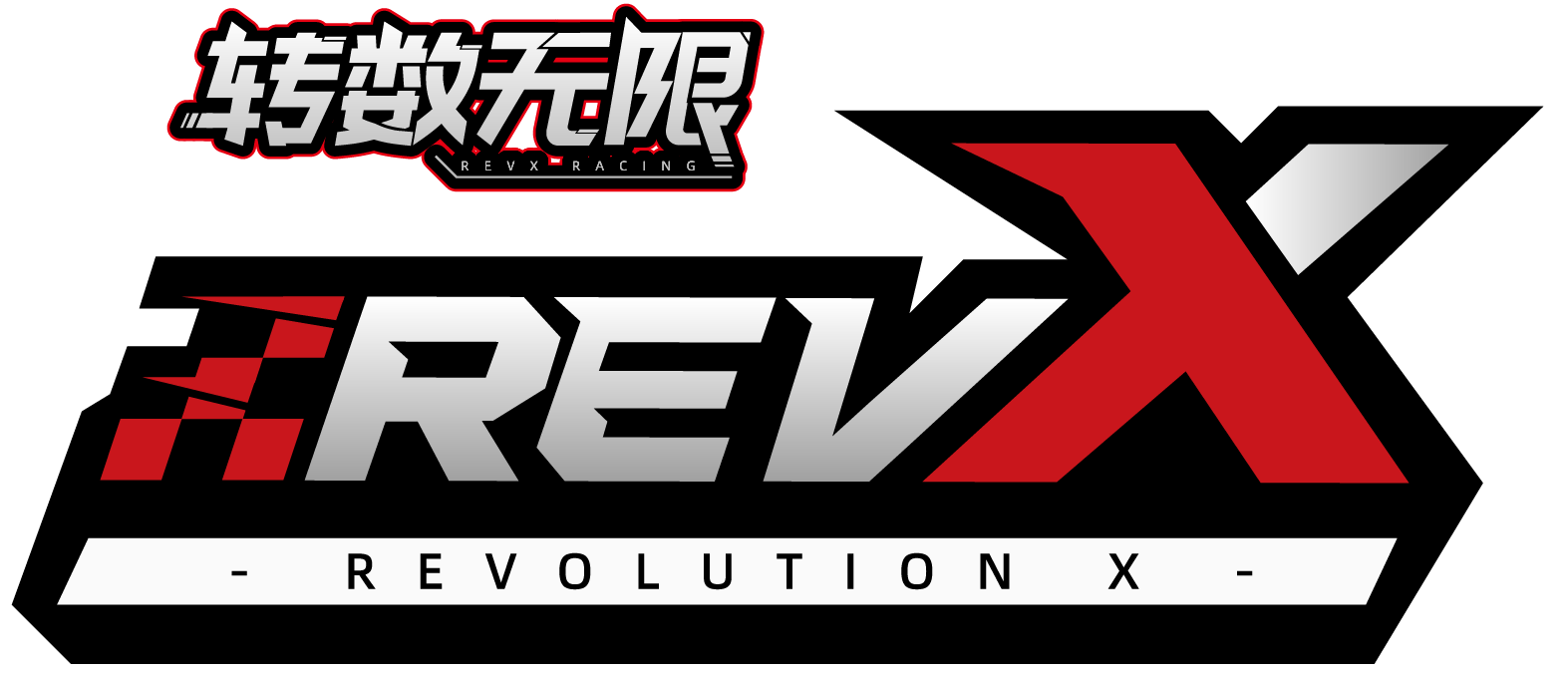 RevX Racing